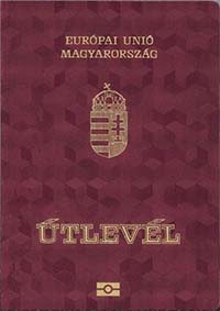 перевод венгерского паспорта
